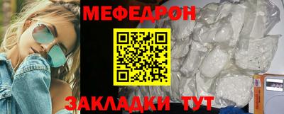 не бодяженный Будённовск