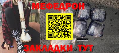 бутик Бузулук