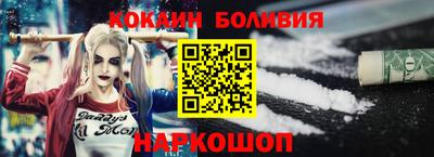 бутик Бузулук
