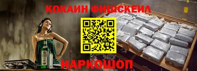 бутик Бузулук