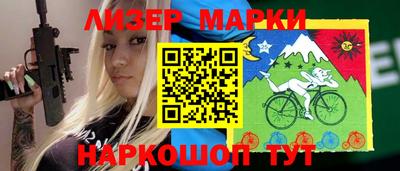 не бодяженный Будённовск