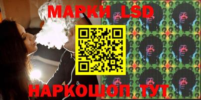 бутик Бузулук