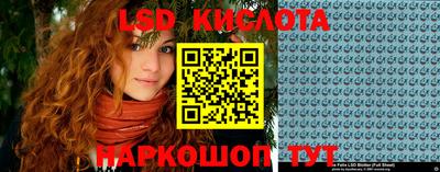 марихуана Бугуруслан