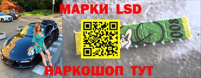 бутик Бузулук