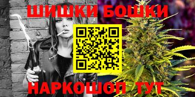 не бодяженный Будённовск