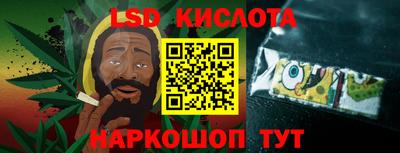не бодяженный Будённовск