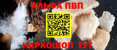 не бодяженный Будённовск