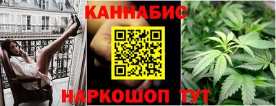 альфа пвп VHQ Каменск-Шахтинский