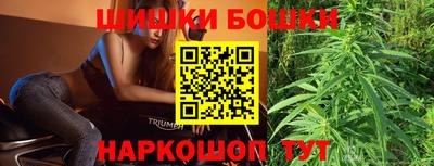 не бодяженный Будённовск
