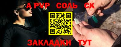 не бодяженный Будённовск