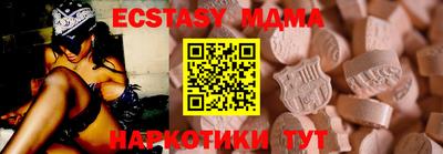 не бодяженный Будённовск