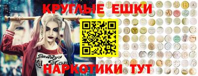бутик Бузулук