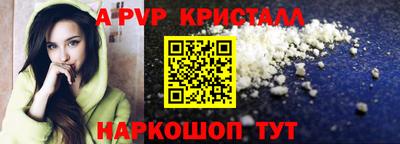 mdpv Каменск-Уральский