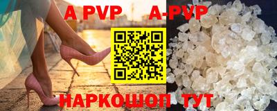 бутик Бузулук