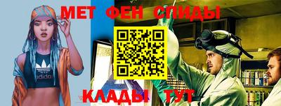 марихуана Бугуруслан