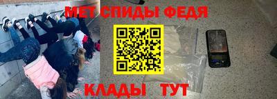 не бодяженный Будённовск