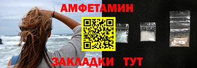марихуана Бугуруслан
