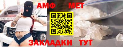 не бодяженный Будённовск