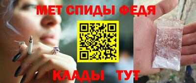 марихуана Бугуруслан