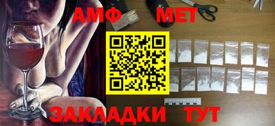 бутик Бузулук