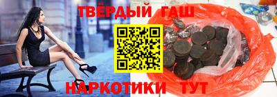 бутик Бузулук
