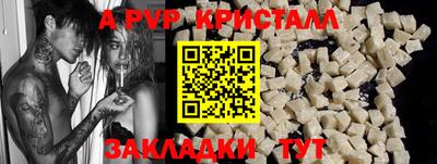 не бодяженный Будённовск