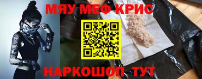 не бодяженный Будённовск