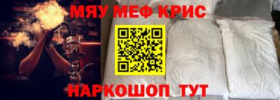 не бодяженный Будённовск