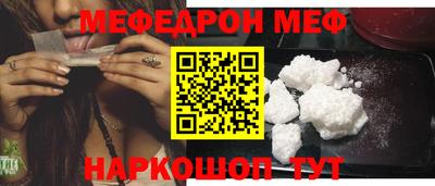 бутик Бузулук